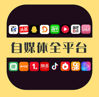 网站Logo